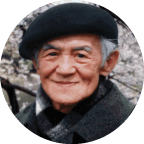 和田 義臣