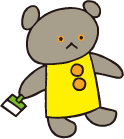 こぐまちゃん