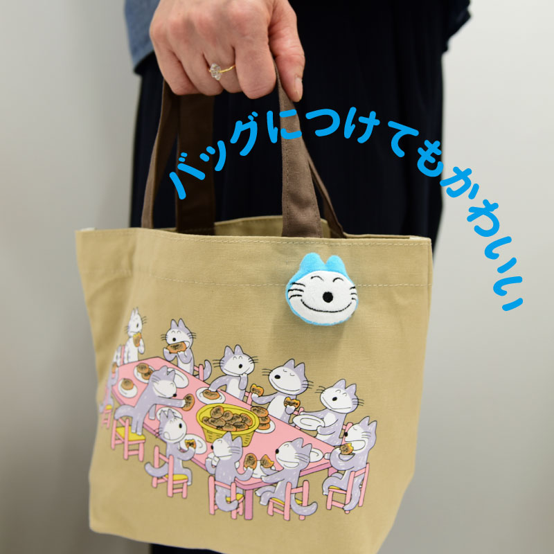 ぬいぐるみバッジ 11ぴきのねこ