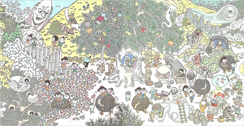 絵巻えほん　妖怪の森