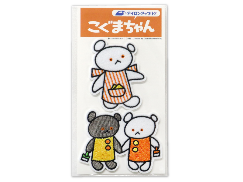 こぐまちゃん アイロンアップリケ（２枚セット）