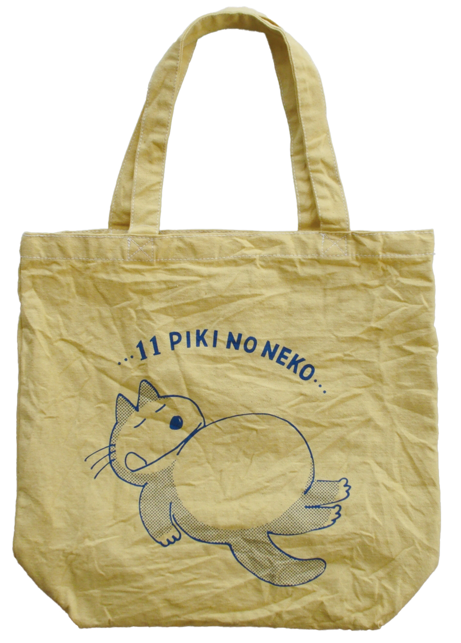 11ぴきのねこ トートバッグ大(おなか黄)