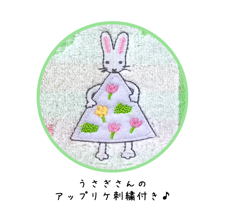 わたしのワンピース おはな模様 ウォッシュタオル
