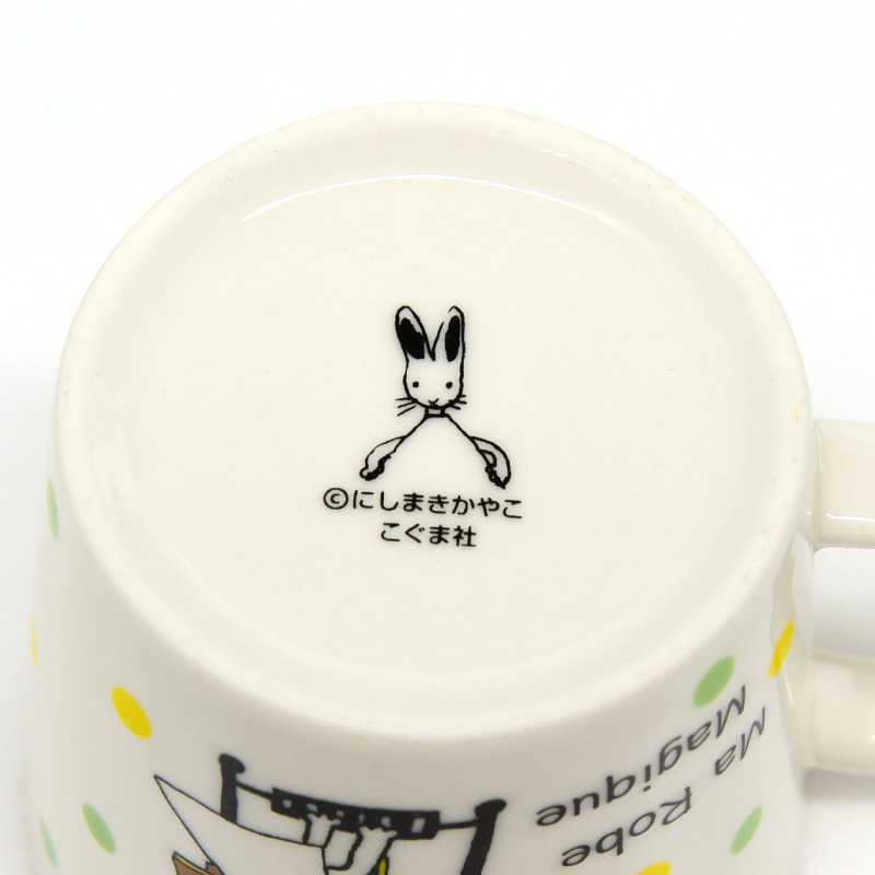 わたしのワンピース マグカップ（水玉）