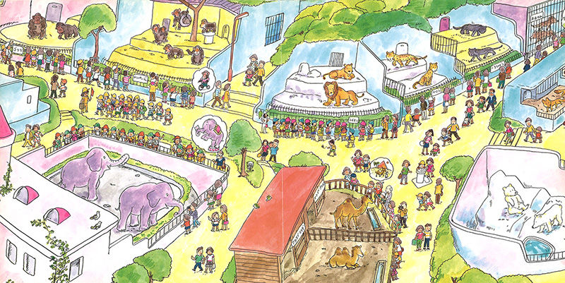絵巻えほん　動物園