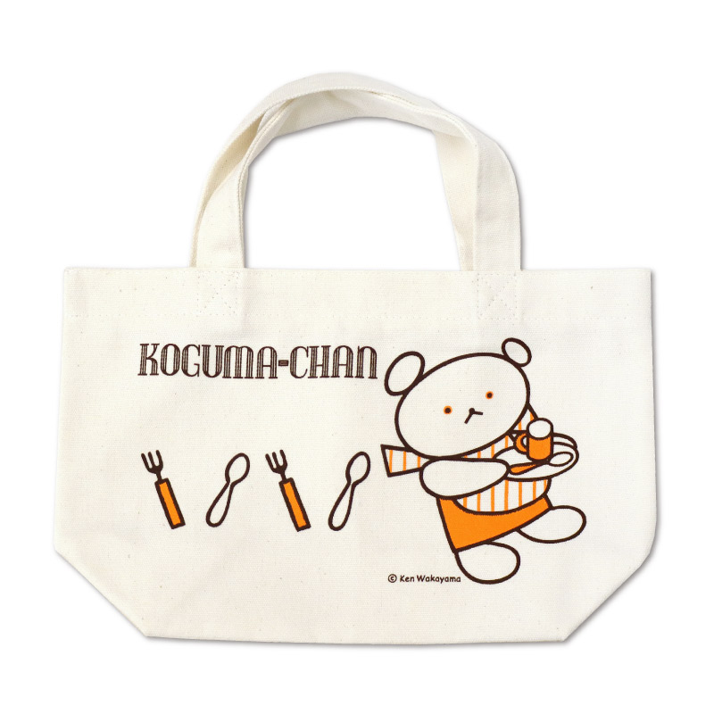 こぐまちゃん ランチトートバッグ